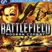 بازی پلی استیشن 2  | Battlefield 2 - Mordern Combat
