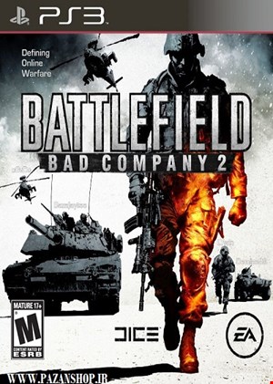 دیتای کپی خور بازی Battlefield 2 PS3