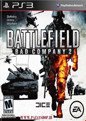دیتای کپی خور بازی Battlefield Bad Company PS3