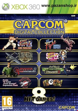 دیتای کپی خور بازی Capcom Digital  Xbox 360