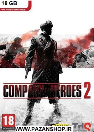 دیتای بازی کامپیوتری Company of Heroes 2