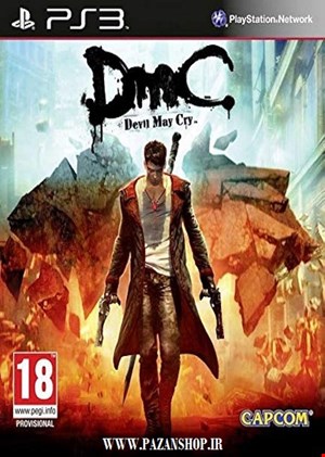 دیتای کپی خور بازی DEVIL MAY CRY 5 ps3