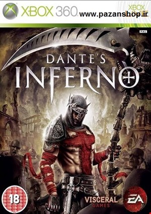دیتای کپی خور بازی Dantes Inferno xbox 360