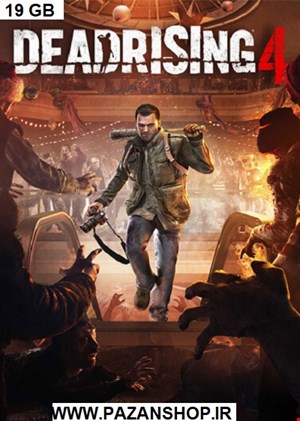 دیتای بازی کامپیوتری Dead Rising 4