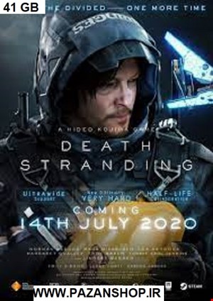 دیتای بازی کامپیوتری Death Stranding
