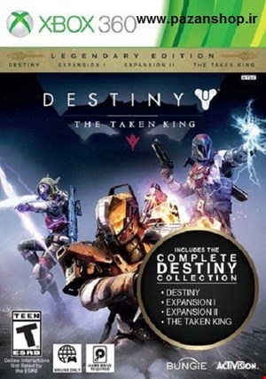 دیتای کپی خور بازی Destiny The Taken King Legendary Edition xbox 360