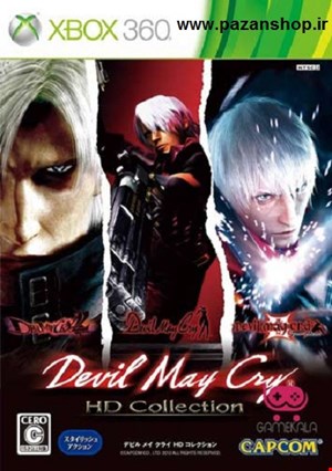 دیتای کپی خور بازی Devil May Cry HD Collection xbox 360