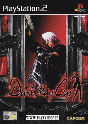 دیتای بازی Devil May Cry نسخه پلی استیشن 2 