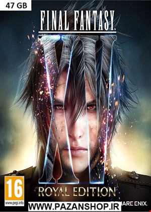 دیتای بازی کامپیوتری Final Fantasy XV