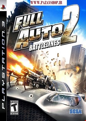 دیتای کپی خور بازی Full Auto 2 Battlelines PS3