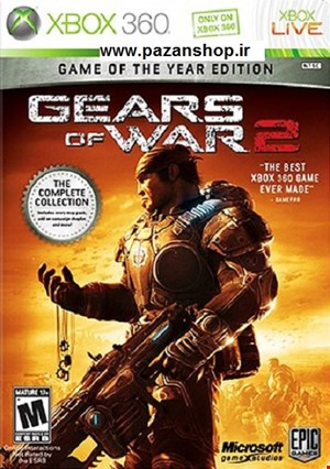 دیتای کپی خور بازی Gears of War 2 xbox 360