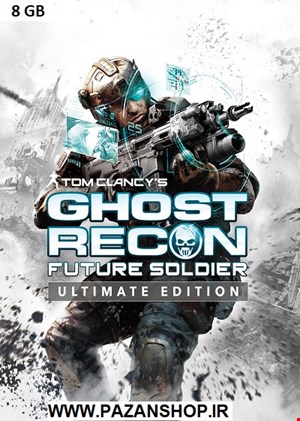دیتای بازی کامپیوتری Ghost Recon Future Soldier