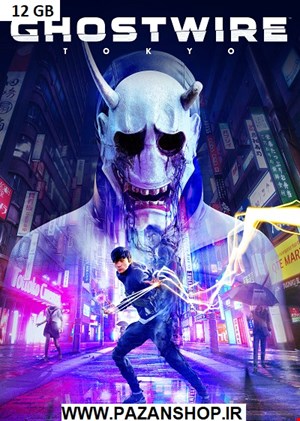 دیتای بازی کامپیوتری Ghostwire Tokyo