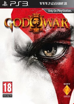 دیتای کپی خور بازی God of War 3 PS3