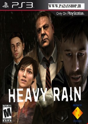 دیتای کپی خور بازی HEVIRIN PS3