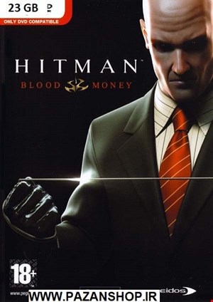 دیتای بازی کامپیوتری Hitman 1
