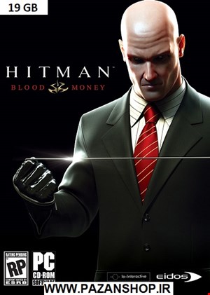 دیتای بازی کامپیوتری Hitman 3