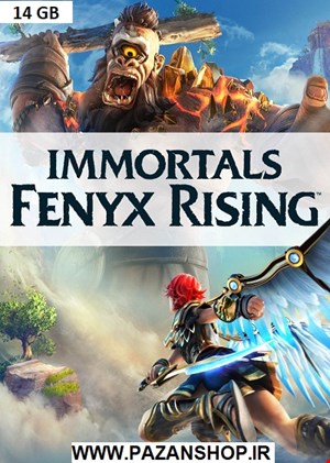 دیتای بازی کامپیوتری Immortals Fenyx Rising