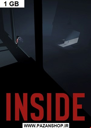 دیتای بازی کامپیوتری Inside