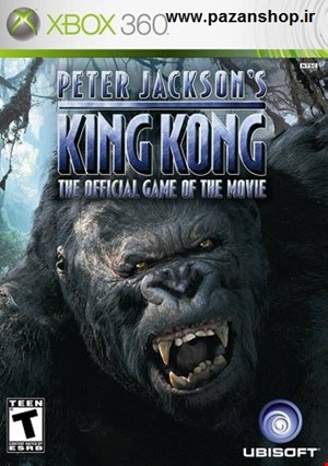 دیتای کپیخور بازی King Kong xbox 360