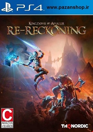 دیتای کپیخور بازی Kingdoms of Amalur Re Reckoning PS4