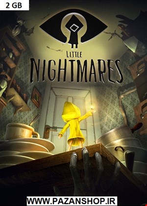دیتای بازی کامپیوتری Little Nightmares 1