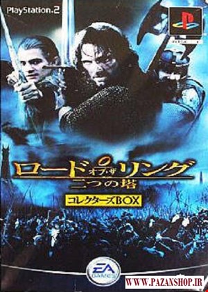 دیتای بازی  Lord of the Rings, The - The Two Towers  نسخه پلی استیشن 2