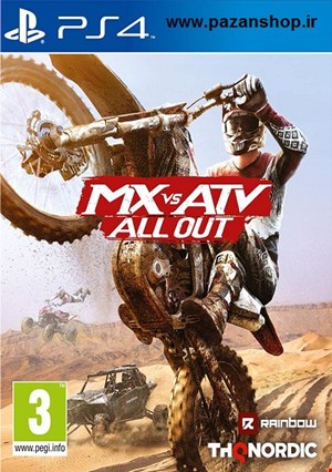 دیتای کپیخور بازی MX vs ATV All Out PS4