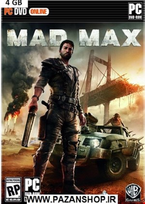 دیتای بازی کامپیوتری Mad Max