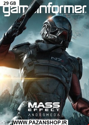 دیتای بازی کامپیوتری Mass Effect Andromeda