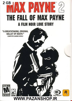دیتای بازی کامپیوتری Max Payne 2