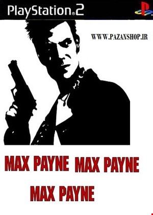 دیتای بازی  Max Payne 2 نسخه پلی استیشن 2 