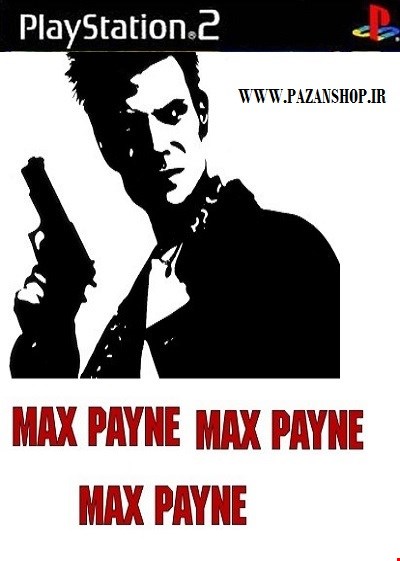 دیتای بازی  Max Payne 2 نسخه پلی استیشن 2 