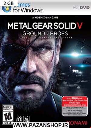 دیتای بازی کامپیوتری Metal Gear Solid V Ground Zeroes