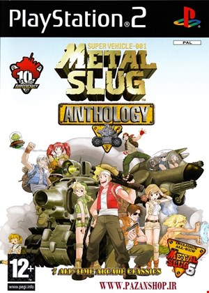 دیتای بازی Metal Slug Anthology نسخه پلی استیشن 2