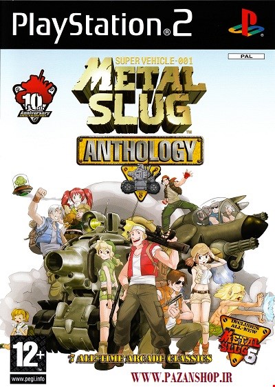 دیتای بازی Metal Slug Anthology نسخه پلی استیشن 2