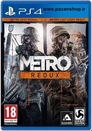 دیتای کپیخور بازی Metro Redux ps4