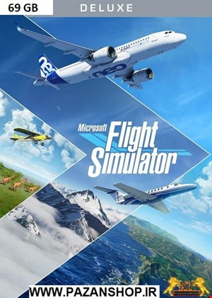 دیتای بازی کامپیوتری Microsoft Flight Simulator