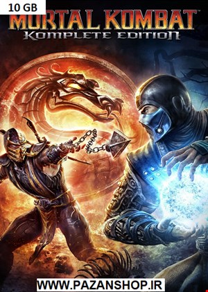 دیتای بازی کامپیوتری Mortal Kombat 9 Complete Edition