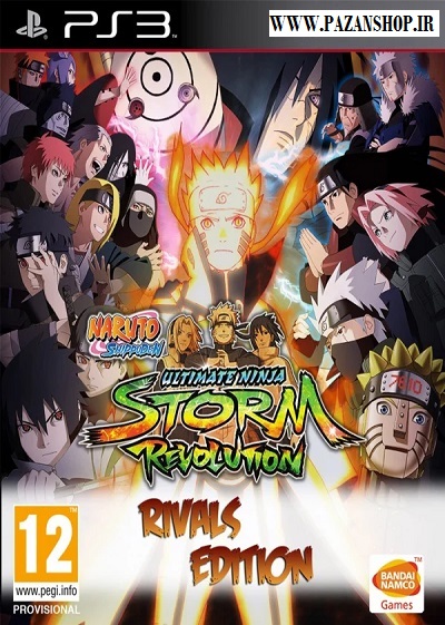 Ninja ps3 hot sale