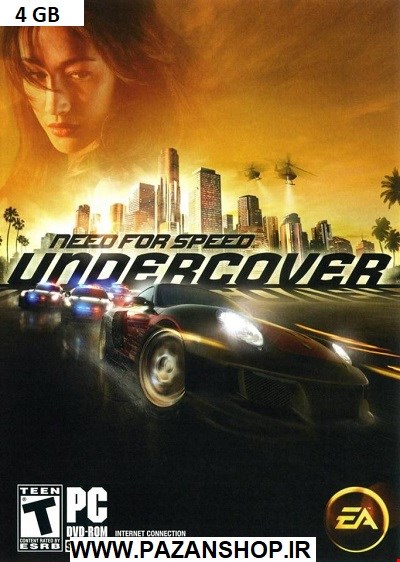 دیتای بازی کامپیوتری Need for Speed Undercover Remastered