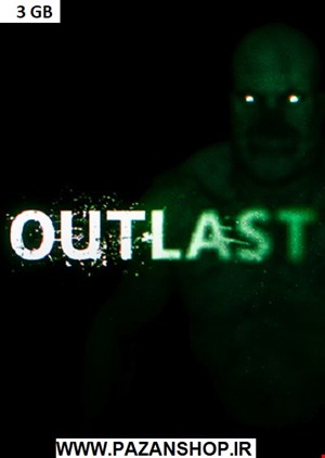 دیتای بازی کامپیوتری Outlast 1