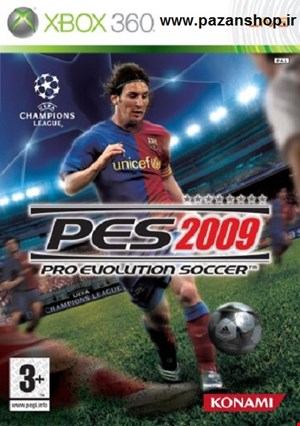 دیتای کپیخور بازی  PES 2009 xbox 360