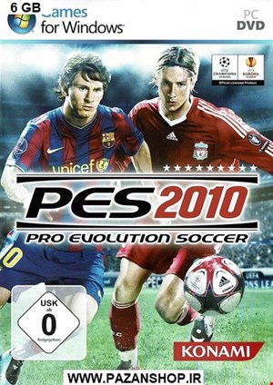 دیتای بازی کامپیوتری PES 2010