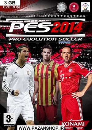 دیتای بازی کامپیوتری PES 2014