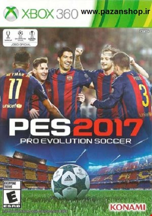 دیتای کپیخور بازی  PES 2017 xbox 360
