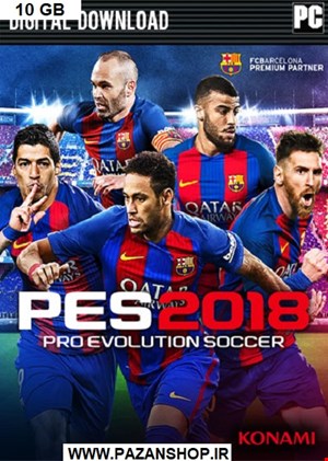 دیتای بازی کامپیوتری PES 2018