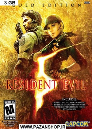 دیتای بازی کامپیوتری Resident Evil 5 Gold Edition