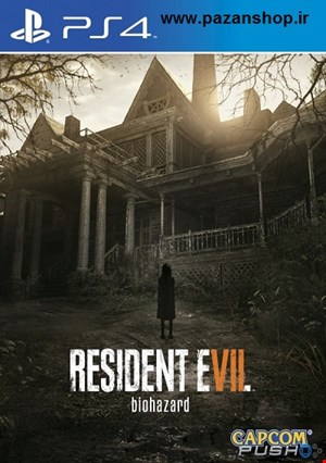 دیتای کپیخوربازی Resident Evil 7 -PS4