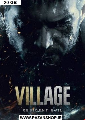 دیتای بازی کامپیوتری Resident Evil 8 Village